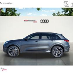 Audi Q5 TDI 204 ch Hybride Quattro S tronic 7 S line 5p occasion - Lescar - photo 2/37