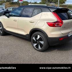 Volvo EX40 Single Extended Range 252 ch Ultra 5p occasion - M&eacute;rignac - photo 3/40