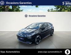 Volkswagen ID3 Lescar