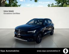 Volvo XC40 Saint-Avit