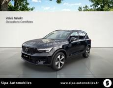 Volvo XC40 Labège