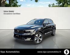 Volvo XC40 Lormont