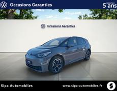 Volkswagen ID3 Lescar