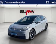 Volkswagen ID3 Charmeil