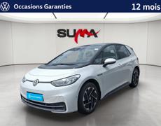 Volkswagen ID3 Charmeil