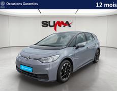 Volkswagen ID3 Charmeil