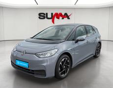 Volkswagen ID3 Charmeil