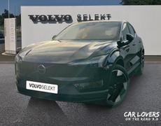 Volvo EX30 Cesson-Sévigné