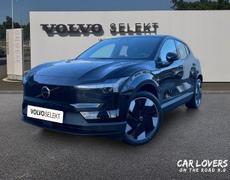 Volvo EX30 Cesson-Sévigné