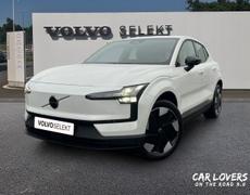 Volvo EX30 Cesson-Sévigné