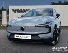 Volvo EX30 Cesson-Sévigné