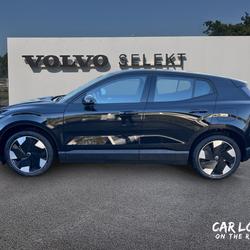 Volvo EX30 EX30 Single 272 ch 1EDT Plus Cesson-S&eacute;vign&eacute;