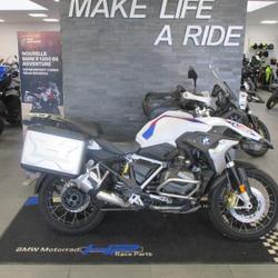 BMW R60 R 1250 GS Finition Pro, Style Rallye R&eacute;vis&eacute;e, R1250GS Souffelweyersheim