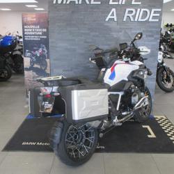 BMW R60 R 1250 GS Finition Pro, Style Rallye R&eacute;vis&eacute;e, R1250GS Souffelweyersheim