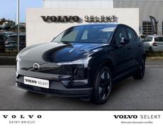 Volvo EX30 - Single 272ch Start - 36 990 €