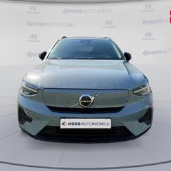 Volvo EX40 Single 238ch Essential Dizy