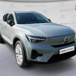Volvo EX40 Single 238ch Essential Dizy