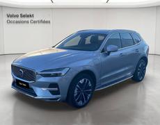 Volvo XC60 Valence