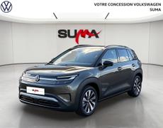 Volkswagen ID Cross Cosne-Cours-sur-Loire