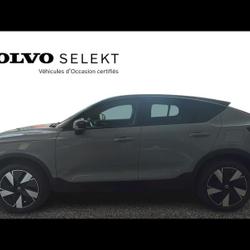 Volvo EC40 Single Extended Range 252ch Ultra La Garde