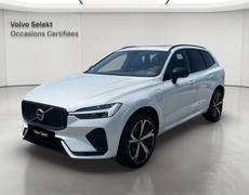 Volvo XC60 Valence