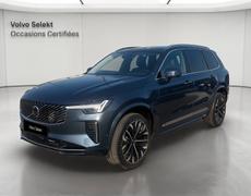 Volvo XC90 Valence