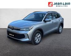 Volkswagen Tiguan Gap