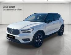 Volvo XC40 Valence