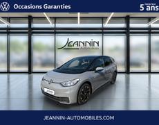 Volkswagen ID3 Auxerre