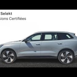 Volvo EX90 Twin 456ch Ultra La Garde