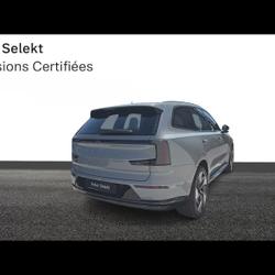 Volvo EX90 Twin 456ch Ultra La Garde