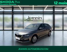 Skoda Scala Avallon