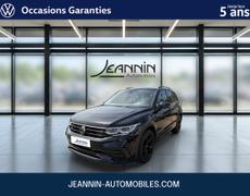 Volkswagen Tiguan Auxerre