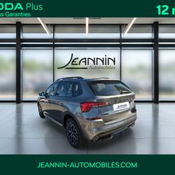 Skoda Kamiq 1.0 TSI Evo 110 ch DSG7 Monte-Carlo occasion - Sens - photo 3/30