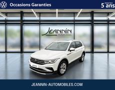Volkswagen Tiguan Auxerre