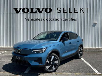 Volvo XC40 - C40 Recharge 238 ch 1EDT Start - 44 890 €