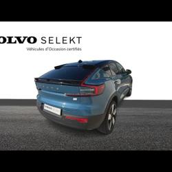 Volvo XC40 Recharge 238ch Start La Garde