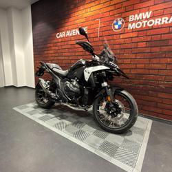 BMW R 80 R 1300 GS occasion - Chen&ocirc;ve - photo 2/18