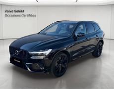 Volvo XC60 Valence