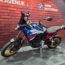 BMW F 700 F 900 GS occasion - Chen&ocirc;ve - photo 3/13