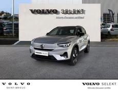 Volvo EX40 Saint-Brieuc