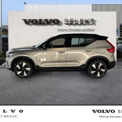 Volvo EX40 Single Extended Range 252ch Ultra Saint-Brieuc