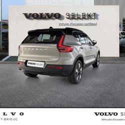 Volvo EX40 Single Extended Range 252ch Ultra Saint-Brieuc