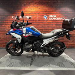 BMW R 80 R 1300 GS occasion - Chen&ocirc;ve - photo 3/16