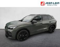 Volkswagen Tiguan Gap