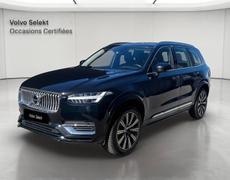 Volvo XC90 Valence