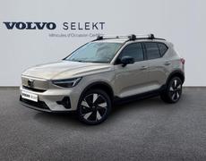 Volvo EX40 Barberey-Saint-Sulpice