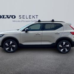 Volvo EX40 Single Extended Range 252ch Plus Barberey-Saint-Sulpice