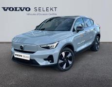 Volvo EC40 Barberey-Saint-Sulpice