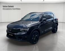 Volvo EX40 Valence